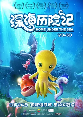 国产 在线观看